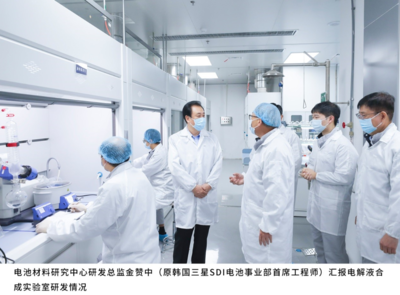 揭秘恒大電池研究院頂級(jí)科研團(tuán)隊(duì) 匯聚行業(yè)頂尖精英，引領(lǐng)工程與技術(shù)研究新浪潮